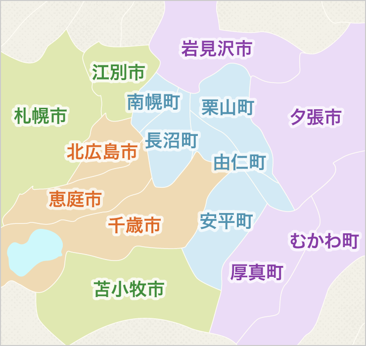 配達マップ